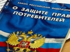 Расширенный прием граждан