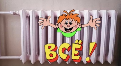 13 мая в Новосибирске завершается отопительный сезон