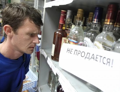 «Отдел потребительского рынка сообщает»