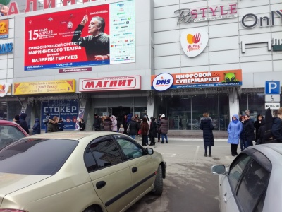 «Тренировки по пожарной безопасности»