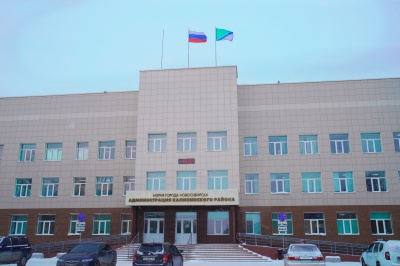 Прием граждан специалистами отдела архитектуры и строительства осуществляется только по предварительной записи