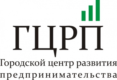 «Бесплатные курсы для предпринимателей»