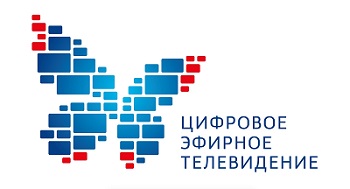 Ответы на популярные вопросы о переходе на ЦТВ