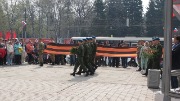IMG_1896.JPG