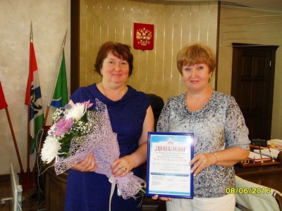 «Лучший страхователь» 