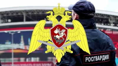 Калининский отдел вневедомственной охраны войск Росгвардии