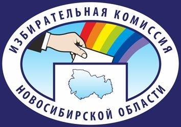 «Дополнительное зачисление в резерв составов УИК» 