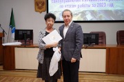 IMGP4075.JPG