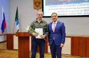IMGP9123.JPG