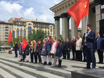 Городской проект «Пионеры Новосибирска»
