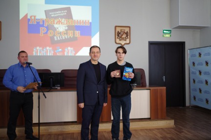 IMGP8400.JPG