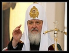 Рождественское обращение Святейшего Патриарха Кирилла к телезрителям