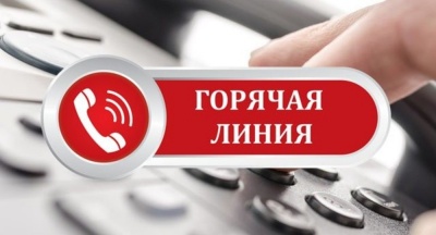 Специалисты расскажут о мерах социальной поддержки семей мобилизованных граждан
