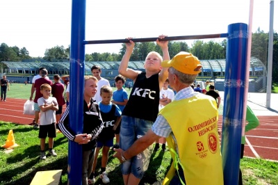 «К спорту - готов!»