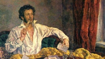 Как в Калининском районе отметят 225-летие со дня рождения Александра Пушкина