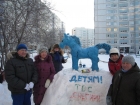 ТОС «Снегири» – детям!
