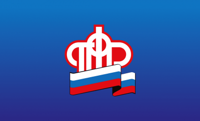 С февраля подрасли ЕДВ и НСУ