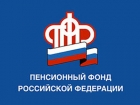 С 1 августа корректировка трудовых пенсий работающим пенсионерам