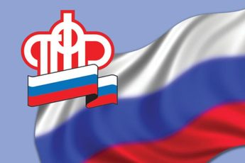 Пенсионеры-опекуны получают пенсию с учетом индексации