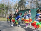 «Международной солидарности трудящихся»