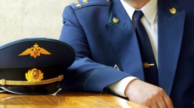 «Человек и закон»