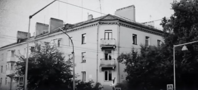 Инициативы под общей крышей