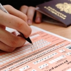 О проведении ЕГЭ