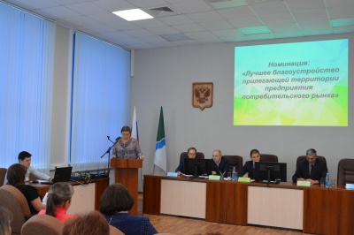 Лучшее благоустройство предприятий потребительского рынка