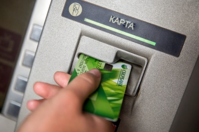 Как будет осуществляться выплата пенсии с 1 июля, если не оформлена карта «МИР» 
