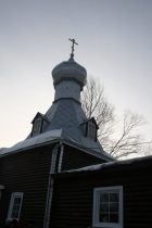 Праздник Крещения Господня