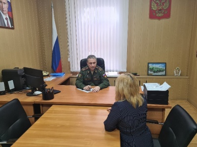 Консультационно-правовой пункт