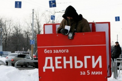«Новое в законодательстве»