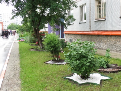 «Лучшая управляющая организация в сфере жилищно-коммунального хозяйства»