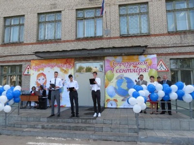 День знаний в 158 школе