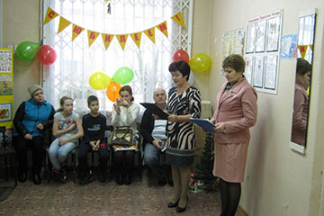 «С юбилеем, детская библиотека!»