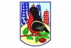 Отдел опеки сообщает