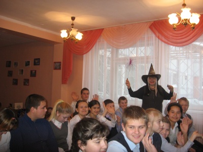 «Вперёд в Новый год!»
