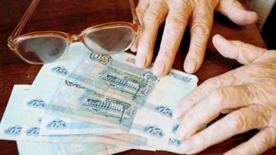 Не попадитесь на уловки фирм, обещающих увеличить пенсию