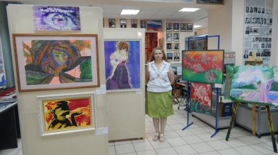 «Мир без границ…»