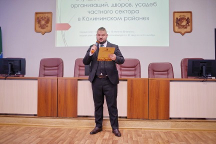 IMGP7139.JPG