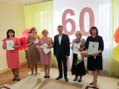 Детскому саду №20 исполнилось 60 лет