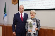 IMGP3911.JPG