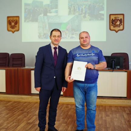 IMGP6009.jpg
