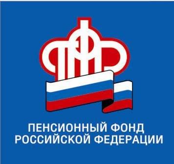 Семьям с 2020 года при появлении в них двойни положен материнский (семейный) капитал в повышенном размере.