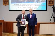 IMGP9077.JPG