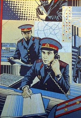 Выберите лучшего участкового страны
