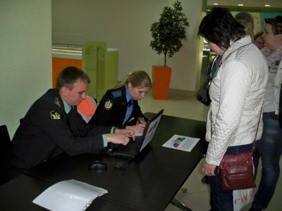 Операция «Дебитор»