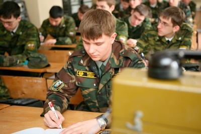«Военная служба по контракту»