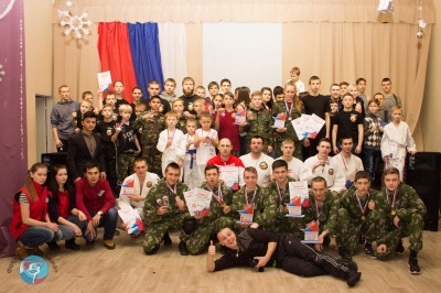 «Сила и ловкость»