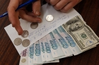 «Черная» зарплата»